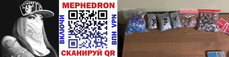 Купить Арзамас ГАШ  Каннабис  Alpha PVP  Мефедрон 