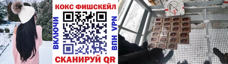 хочу наркоту  блэк спрут ссылки  КОКАИН 98%  Арзамас 