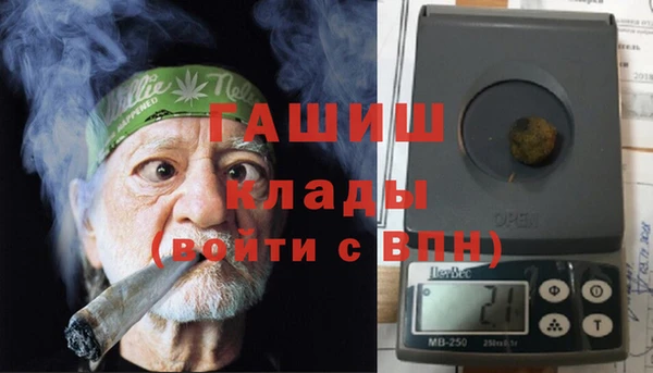 амф Алексин