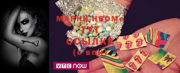 стафф Алексеевка