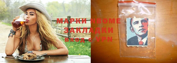 амф Алексин