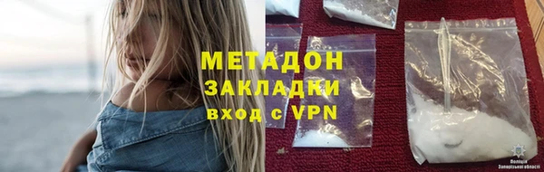 амф Алексин