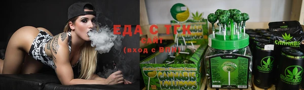 индика Алзамай