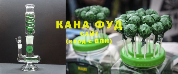 стафф Алексеевка