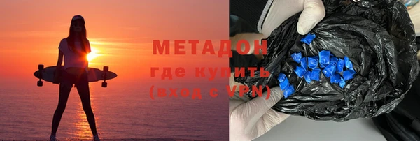 амф Алексин
