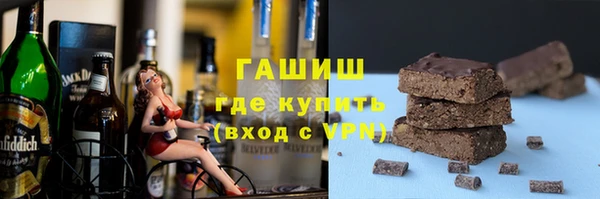 индика Алзамай