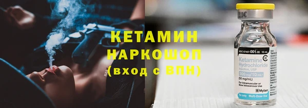 амф Алексин