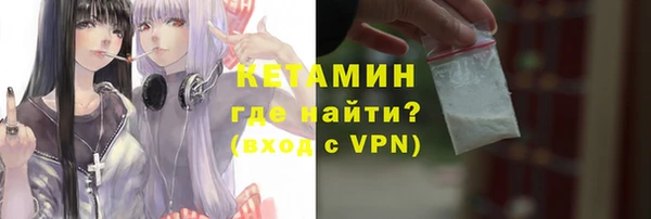 стафф Алексеевка
