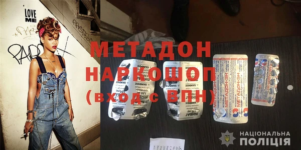 стафф Алексеевка