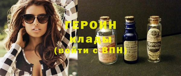 стафф Алексеевка