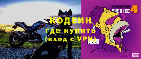амф Алексин
