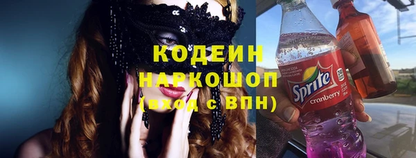 стафф Алексеевка
