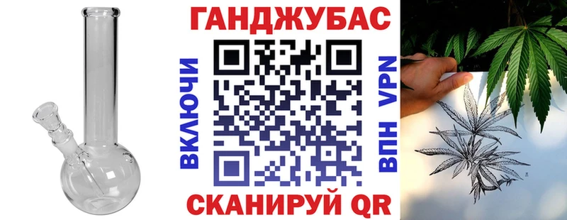 МАРИХУАНА индика Арзамас